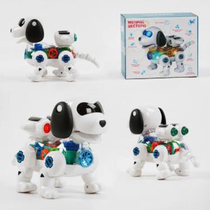 Робот собачка интерактивная "WToys" (Укр. озвучка)