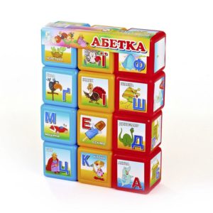 Кубики "Алфавит" Bamsic 12шт.