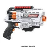 Игрушечный пистолет авт. на батарейках с патронами Turbo Fast 16 шт