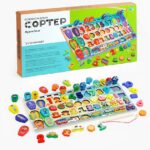 Развивающая большая игра сортер цифры, рыбалка "WToys"