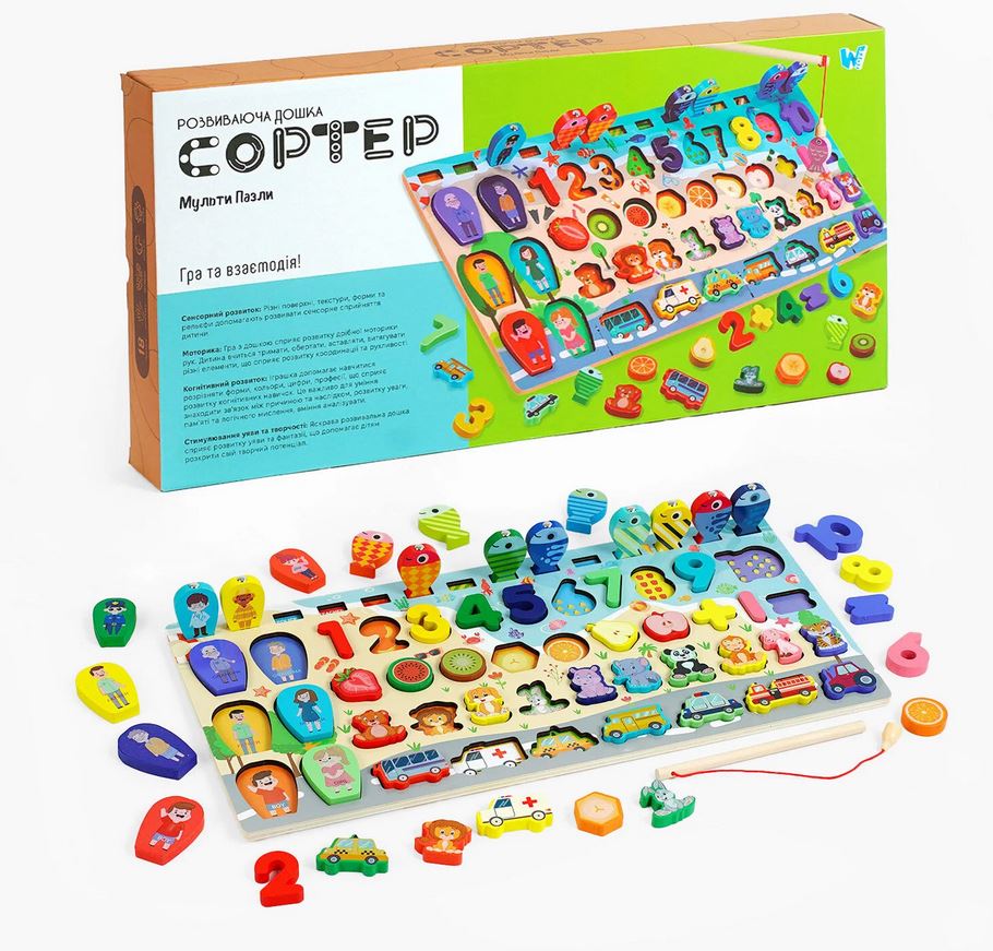 Развивающая большая игра сортер цифры, рыбалка "WToys"