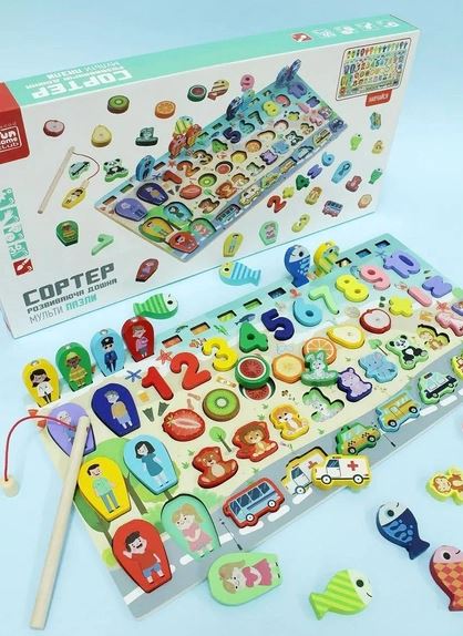 Развивающая большая игра сортер цифры, рыбалка "WToys"