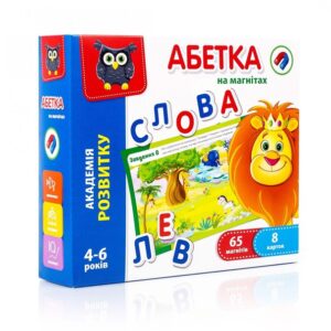 Развивающая игра Азбука на магнитах "Vladi Toys"