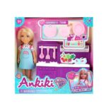 Игрушка Кукла с аксессуарами