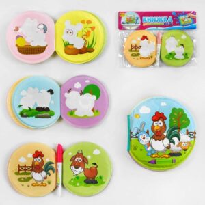 Книга для рисования водой "Животные" "4FUN Game Club"