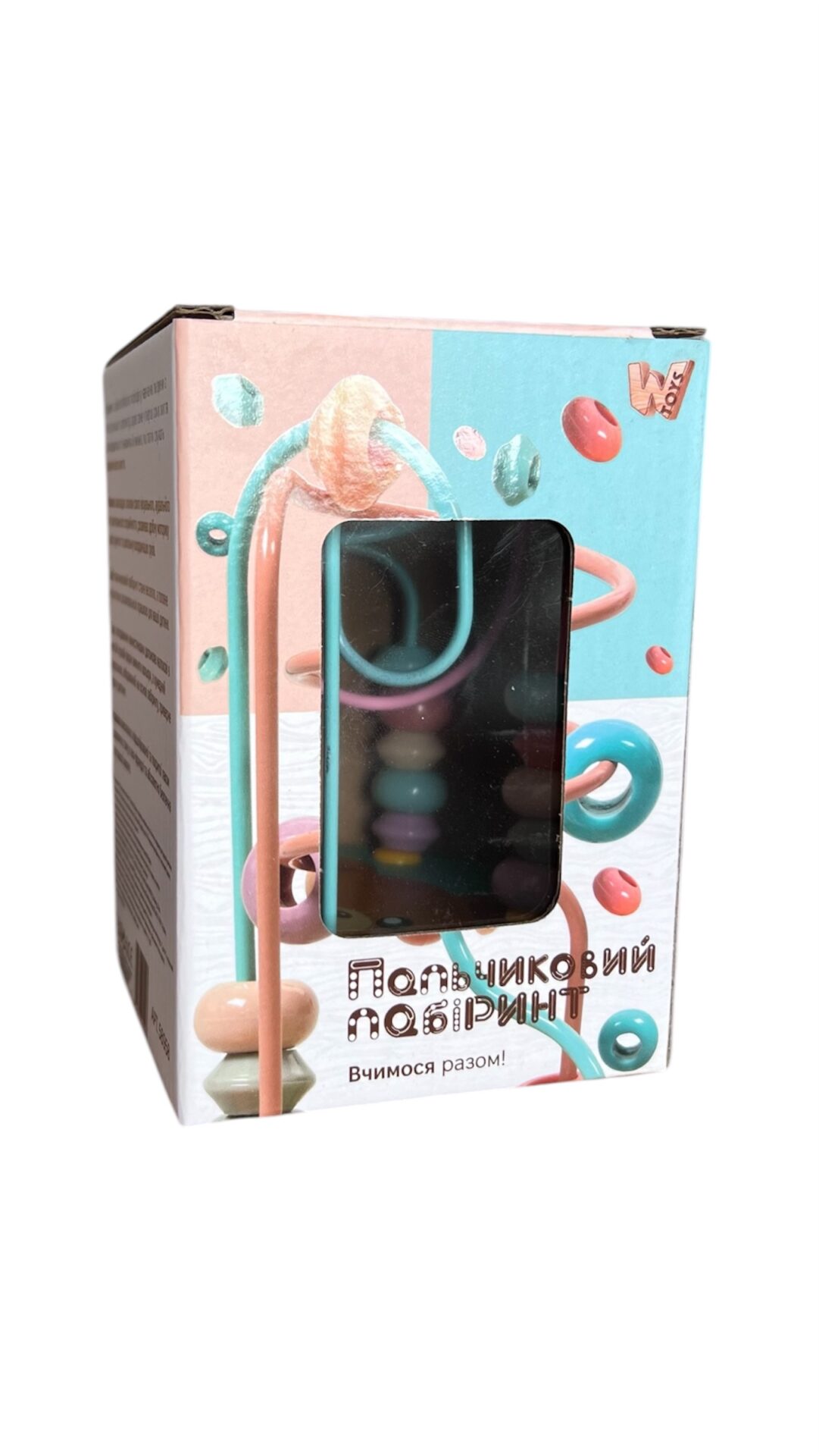 Развивающая игра Пальчиковый лабиринт "WToys"